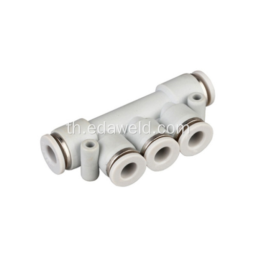 PK ข้อต่อ Pneumatic Quick Connector